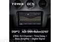 Teyes CC3  для Audi TT 2 2006-2014 9.0"