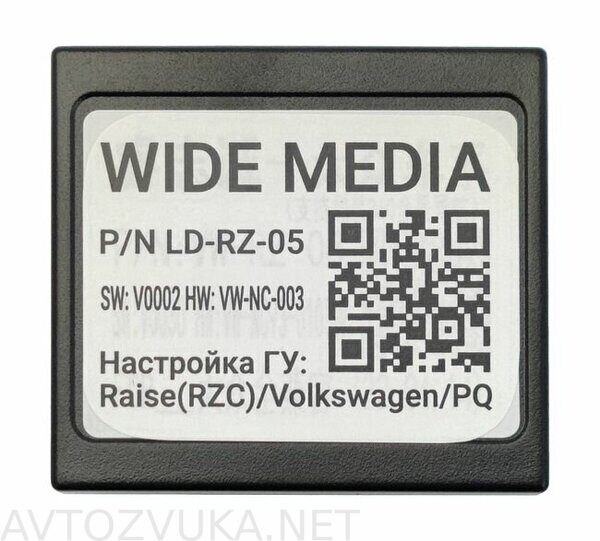 shtatnaya-magnitola-lada-vesta-lada-vesta-2015-2021-wide-media-lc9171on-1-16-dlya-avto-s-kameroy_136128