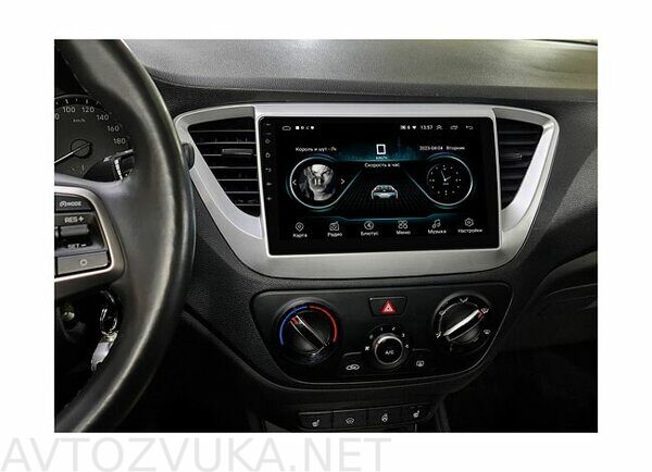 shtatnaya-magnitola-hyundai-solaris-2017-2020-wide-media-lc9039mn-1-16_173357