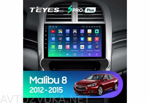 Chevrolet_Malibu_8_2012-2015_9.0_SPRO_PLUS_02