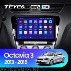 Teyes CC2 Plus 10