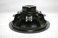 Kingz Audio TSR-NEO 8