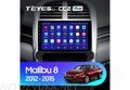 Teyes CC2 Plus для Chevrolet Malibu 8 2012-2015 9"