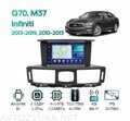Штатная магнитола Infiniti Q70 2013 - 2019, M37 2010 - 2013 Wide Media LC9817QU-4/64