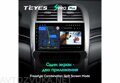 Teyes SPro Plus для Chevrolet Malibu 8 2012-2015 9"