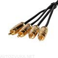 RCA-44-5-SS