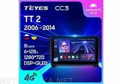 Teyes CC3 3/32 для Audi TT 2 2006-2014 9.0