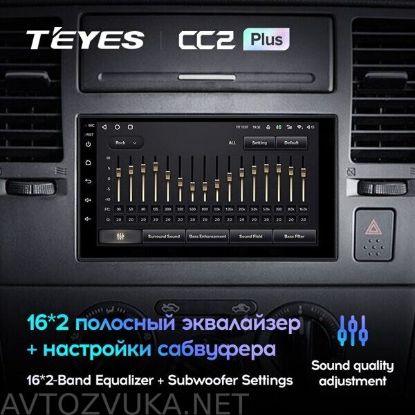 Teyes-CC2-PLUS-Car-Multimedia-player-android-Car-DVD-For-Mazda-almera-Toyota-Volkswagen-Nissan-Kia.jpg_Q90_oxg5-mt