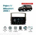 Штатная магнитола Mitsubishi Pajero IV 2006 + Wide Media LC9070MN-1/16 для авто с Rockford