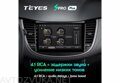 Teyes SPro Plus для Chevrolet Tracker 3 2013-2020 9"