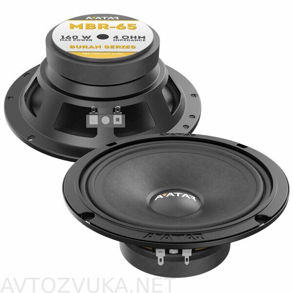 AVATAR MBR-65