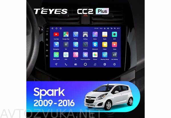 Chevrolet_Spark_2009-2016_9.0_CC2_PLUS_02
