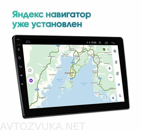 shtatnaya-magnitola-toyota-mark-x-2004-2009-wide-media-lc9827qu-4-64-dlya-avto-s-monitor-i-bez-usil_182307