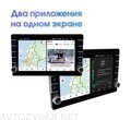 Штатная магнитола VW Touareg 2002 - 2010 Wide Media LC9680ON-2/32 для авто без Bose