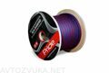 Pride RCA Diamond