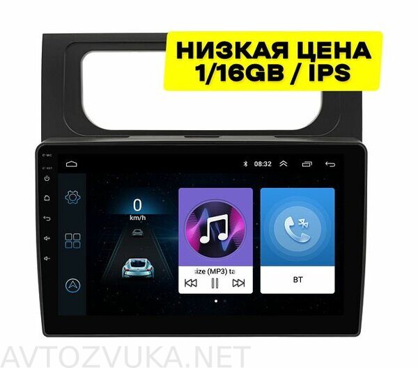 shtatnaya-magnitola-vw-touran-2010-2015-wide-media-lc1329on-1-16-chernaya_157326