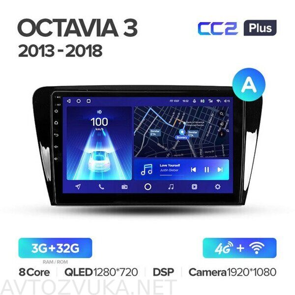 TEYES-CC2-3-A7-Skoda-Octavia-3.jpg_640x640_uqqs-ys