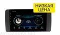 Штатная магнитола Mercedes-Benz R-class (W251) 2005 - 2011 Wide Media LC9150ON-1/16