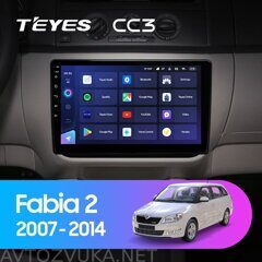 Teyes CC3 10