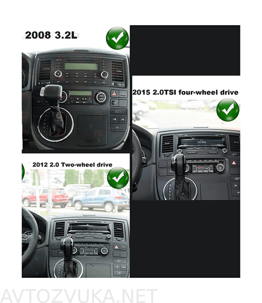 shtatnaya-magnitola-vw-multivan-2008-2015-wide-media-lc9346on-1-16_129547