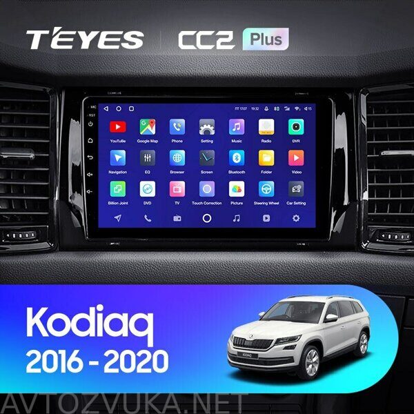 Teyes CC2 Plus 10" Skoda Kodiaq 2016-2020