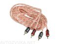 Aura RCA-A150 MkII