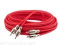 Aura RCA-B25 SE