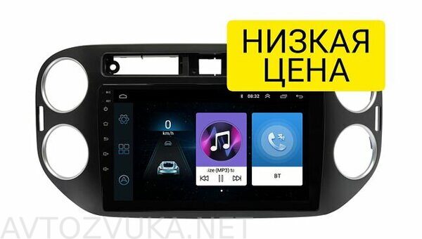 shtatnaya-magnitola-vw-tiguan-2011-2017-wide-media-lc9674on-1-16_131215