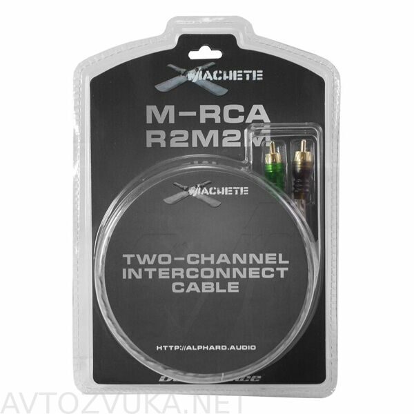 MACHETE M-RCA R2M2M 5м