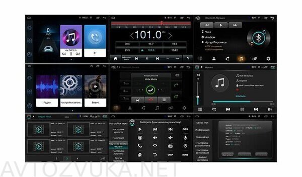 shtatnaya-magnitola-vw-tiguan-2011-2017-wide-media-lc9674on-2-32_131238