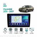 Штатная магнитола Hyundai i40 2011 - 2017 Wide Media LC9661QU-4/64 (для авто без Navi)