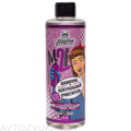 Нейтральный шампунь + очиститель с индикатором 2в1 LERATON M2 Shampoo 473мл.