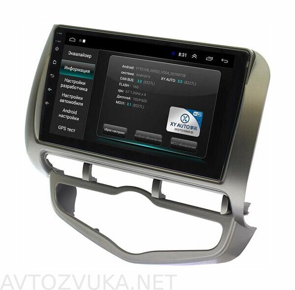 Штатная магнитола Honda Fit 2001 - 2007 Wide Media LC9095MN-1/16 (правый руль)
