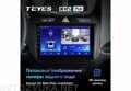 Teyes CC2 Plus для Chevrolet Cobalt 2 2011-2018 9"