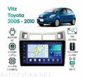 Штатная магнитола Toyota Vitz 2005 - 2010 Wide Media LC9819QU-4/64 серая