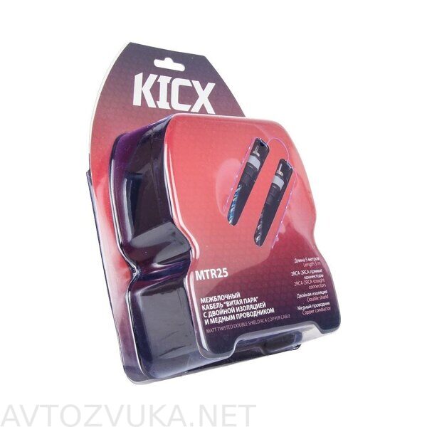 mtr25-1_1000_1000_2_100