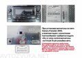 Штатная магнитола Subaru Impreza 2008 - 2012, Forester 2008 - 2012 Wide Media LC9080ON-1/16