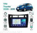 Штатная магнитола Toyota Vitz 2005 - 2010 Wide Media LC9122QU-4/64 черная