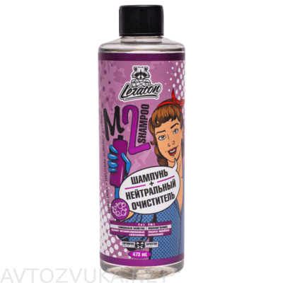 Нейтральный шампунь + очиститель с индикатором 2в1 LERATON M2 Shampoo 473мл.