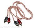 Aura RCA-A110 MkII