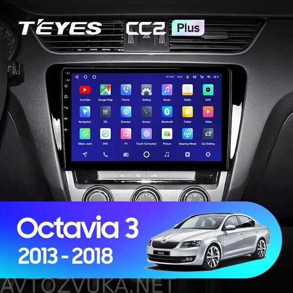 Teyes CC2 Plus 10" Skoda Octavia 3 2013-2018