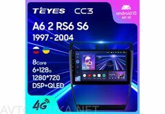 Teyes CC3 для Audi A6 2 S6 9.0