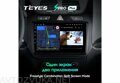 Teyes SPro Plus для Chevrolet Cobalt 2 2011-2018 9"