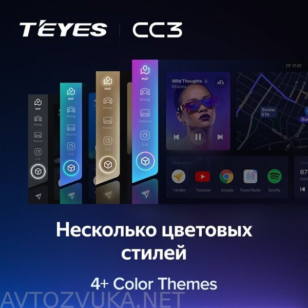 TEYES-CC3-For-2-For-Skoda-Fabia-2-2007_twfy-xl