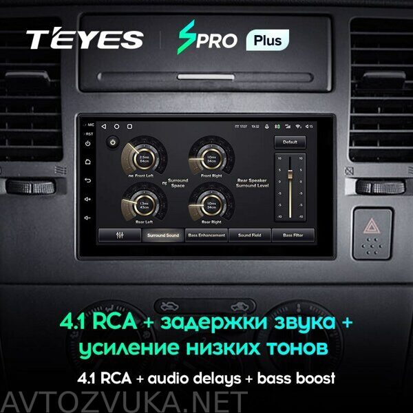 Teyes-SPRO-PLUS-Car-Multimedia-player-android-For-Mazda-almera-Toyota-Volkswagen-Nissan-Kia-VW-qashqai.jpg_Q90_c5jb-np