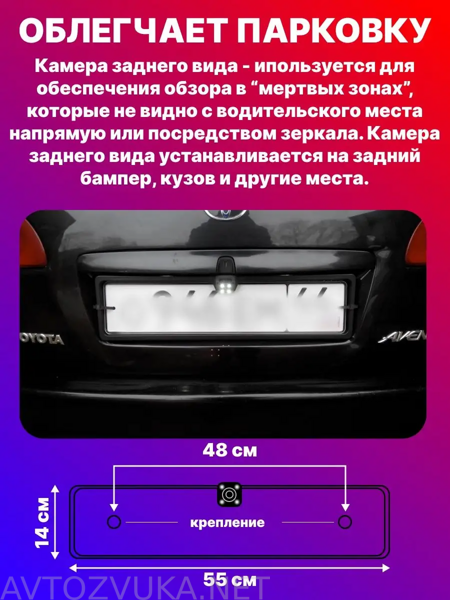загруженное