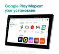 Штатная магнитола Toyota Land Cruiser Prado, Lexus GX 02-09 Wide Media LC9600QU-4/64 без усил, тип 2