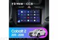 Teyes CC3 для Chevrolet Cobalt 2 2011-2018 9"