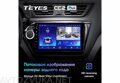 Teyes CC2 Plus для Kia Rio 3 2011-2015 10,2"