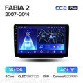 Teyes CC2 Plus 10" Skoda Fabia 2 2007-2014